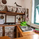 205 - Ciliegio, Giardino E Piscina - Cherry House Carro